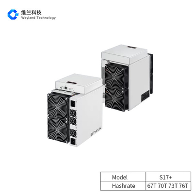 Bitmain Antminer S17+ 76T 73T 70T  67T , SHA256 Asic Miner Second Hand