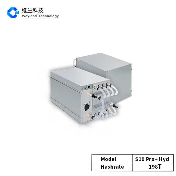 S19 Bitmain Ant Bitcoin Miner XP PRO Hydro Cooling 198T