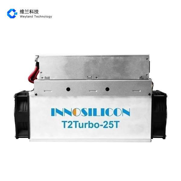 2050W Innosilicon Asic Miner , Air cooled Bitcoin T2 Turbo 25t