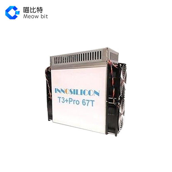 Bitcoin Mining Innosilicon T3+ Pro 67T 3300W Ethernet Connection