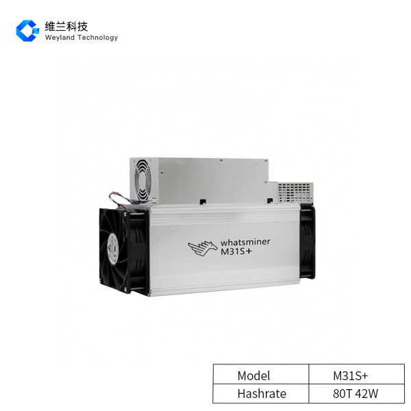 M31S+ 80T 42W Whatsminer Bitcoin Miner BCH Mining 390x155x240MM
