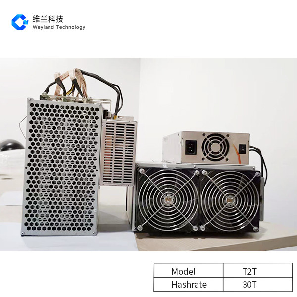 Second Hand Innosilicon T2t 30T/S  Unilateral Row With Dual Fans
