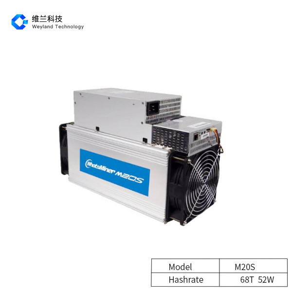 M20S 68T Whatsminer Bitcoin Miner Second Hand 52W/T 3536W