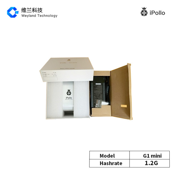 G1 Mini Mining Machine 1.2G IPollo Grin Miner 78*148*158mm
